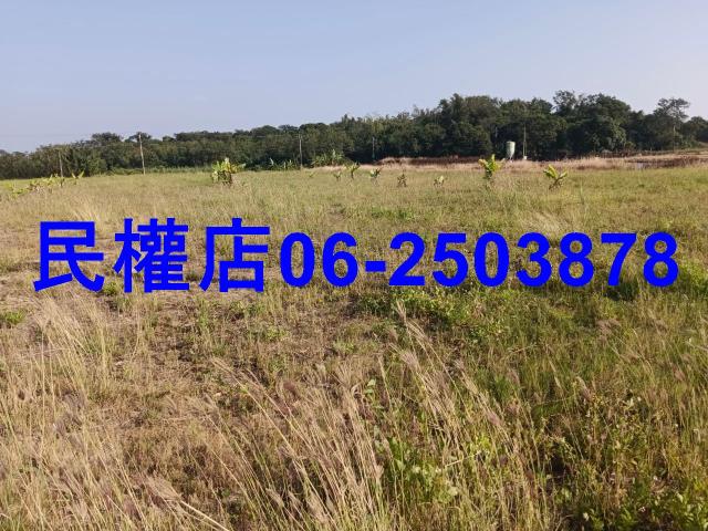 台南農地-0
