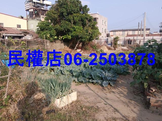 六甲建地-1