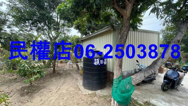 永康農地-3