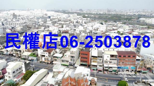 安南建地-9