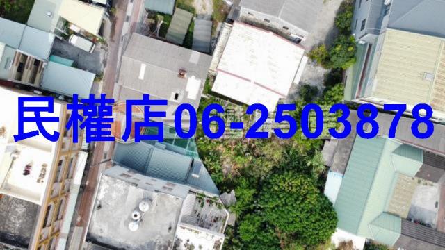 安南建地-10