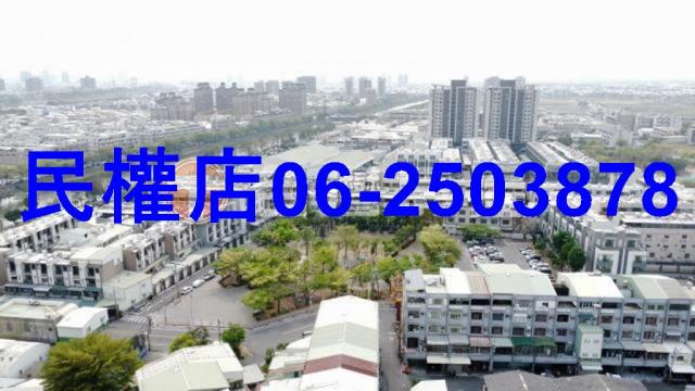安南建地-11