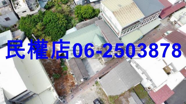 安南建地-12