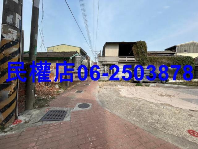 安南建地-14