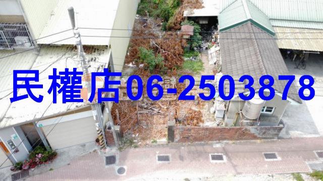 安南建地-2