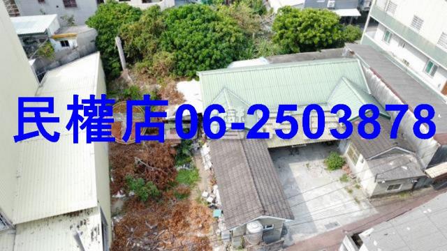 安南建地-3