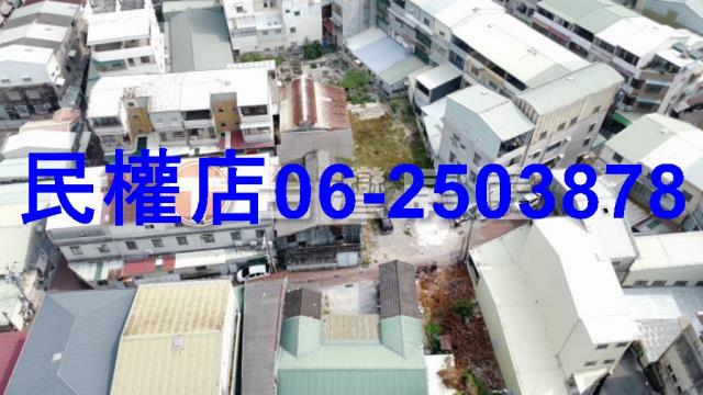安南建地-4