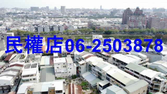 安南建地-5