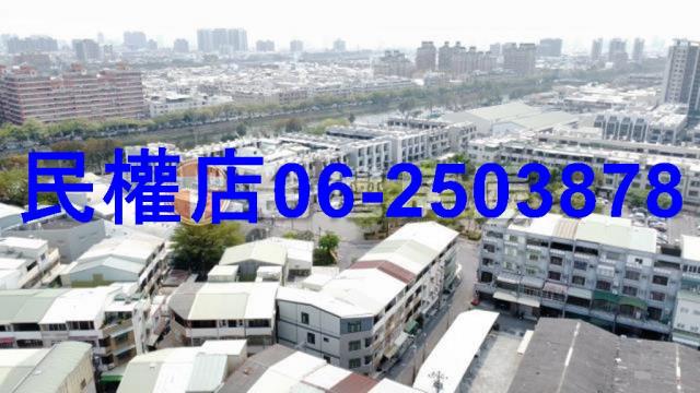 安南建地-6