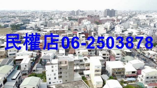 安南建地-8