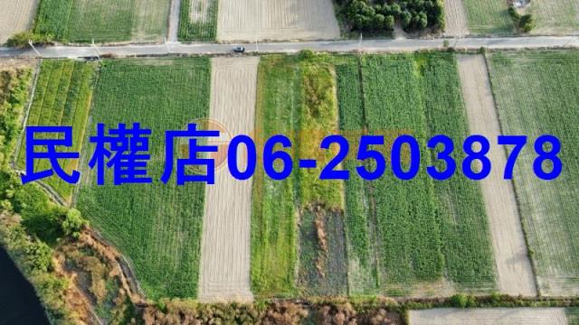 台南農地-9