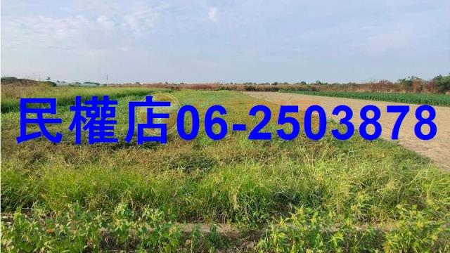 台南農地-11