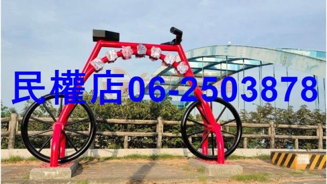 台南農地-14
