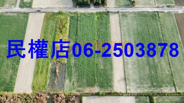 台南農地-0
