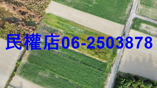 台南農地-1