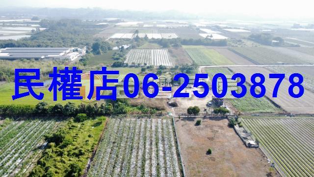 東山農地-0