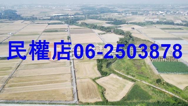 東山農地-5