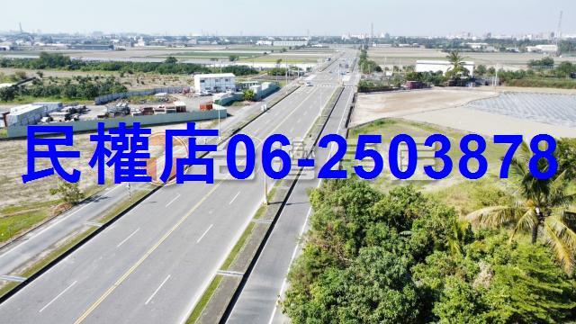新化農地-9