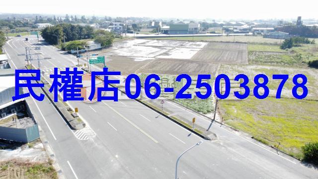 新化農地-11