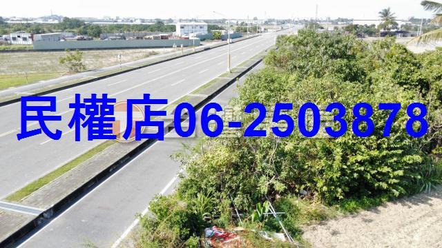 新化農地-1