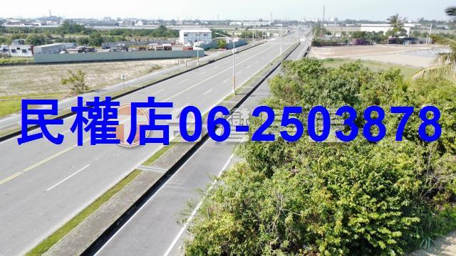 新化農地-2