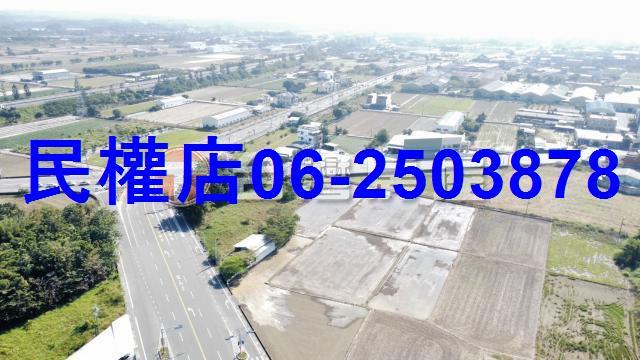 新化農地-3
