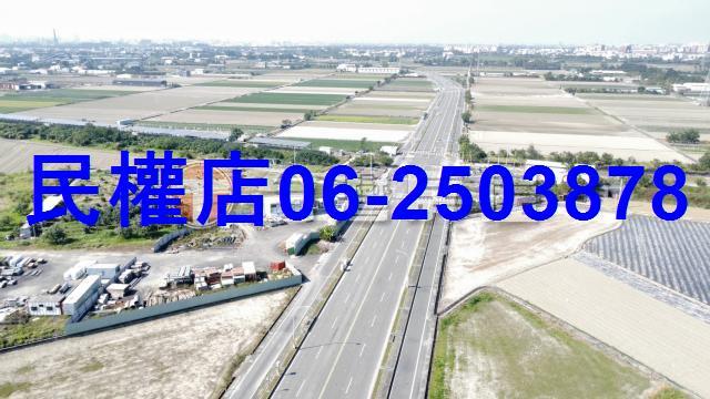 新化農地-4