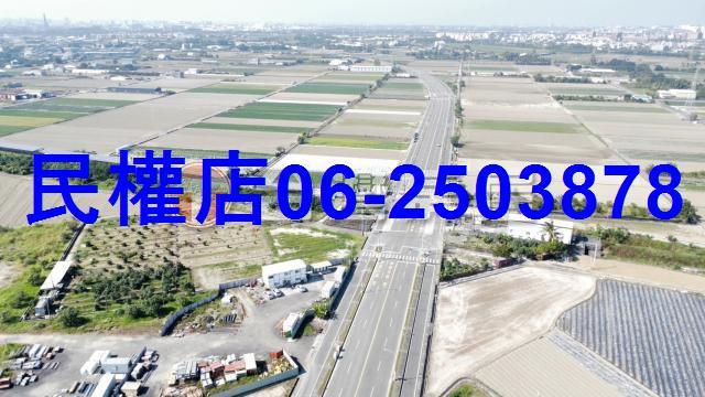 新化農地-5