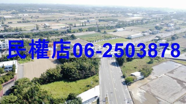 新化農地-6