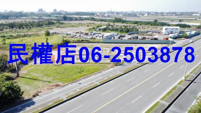 新化農地-8