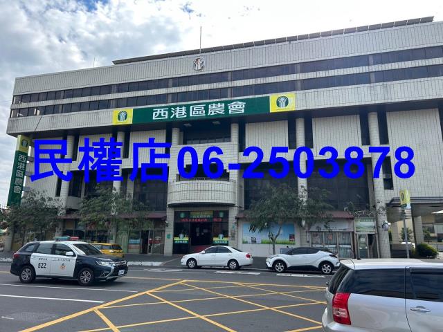 西港建地-13