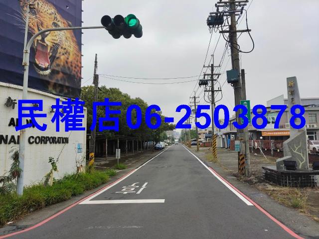 新市工業地-9