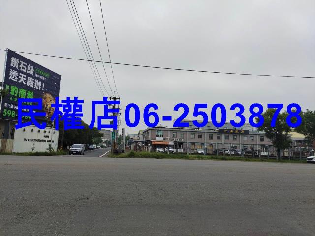新市工業地-12