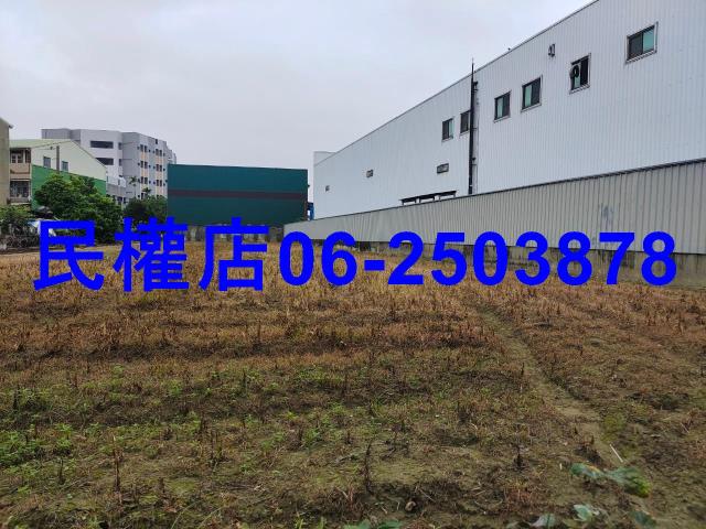 新市工業地-0