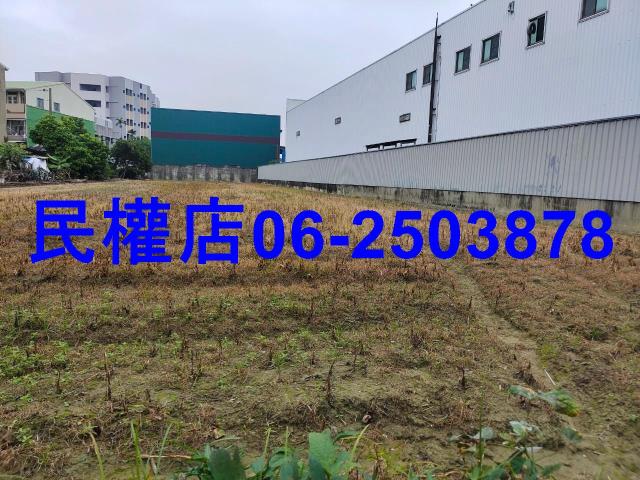 新市工業地-1