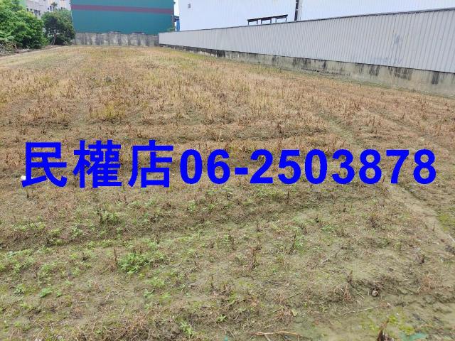 新市工業地-2
