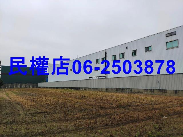 新市工業地-3