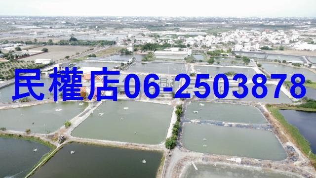 下營農地-9