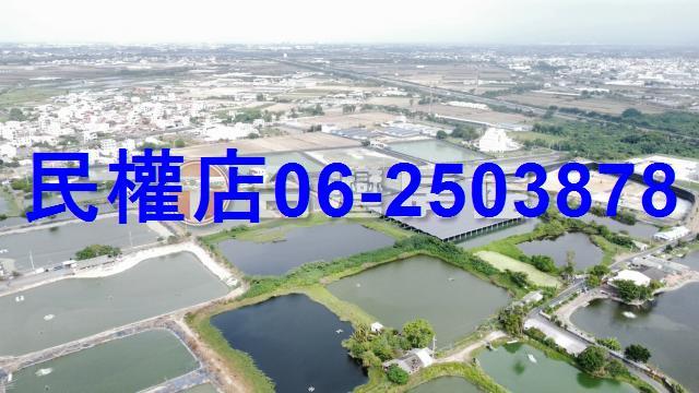下營農地-10