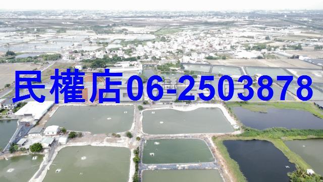 下營農地-11
