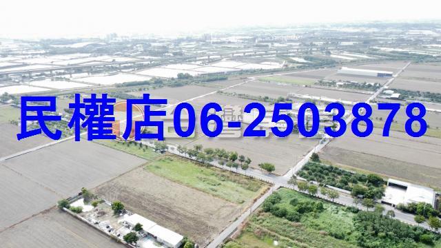 下營農地-13