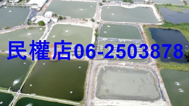 下營農地-0