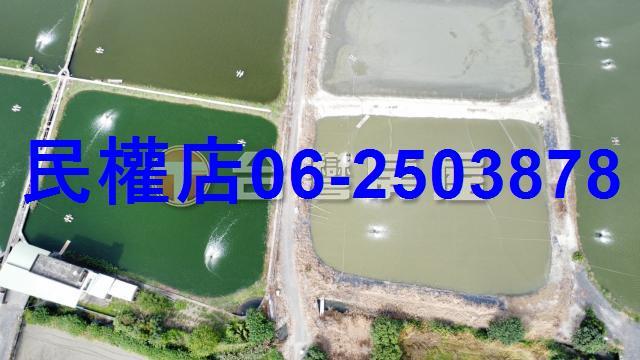 下營農地-1
