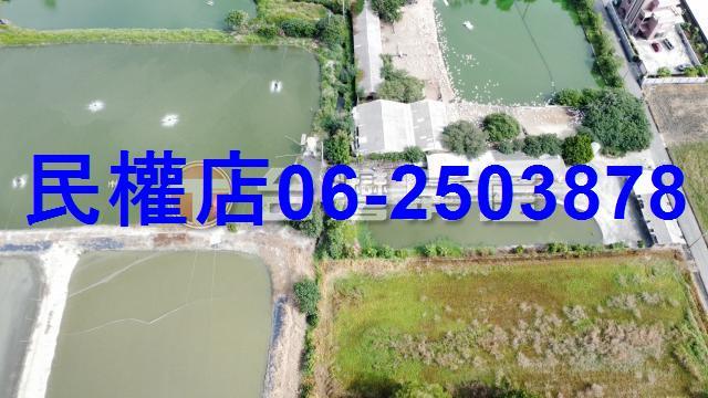 下營農地-3