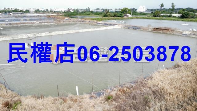 下營農地-7