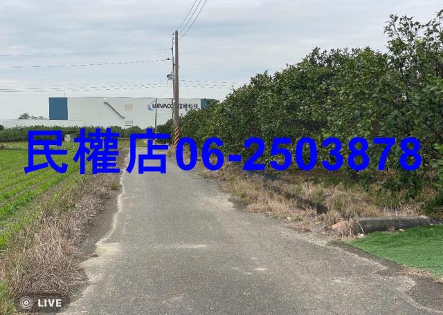 台南七股農地-0