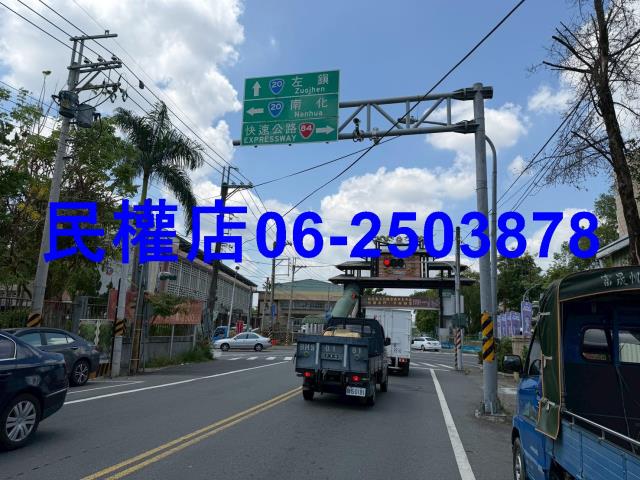 台南玉井建地-12