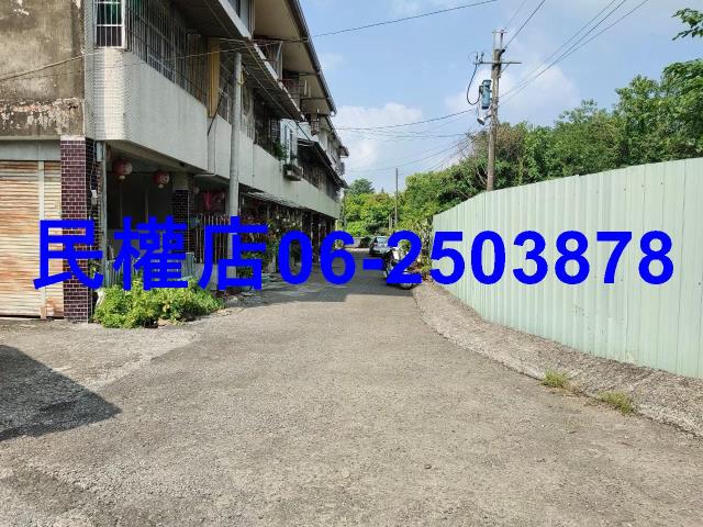 台南玉井建地-3