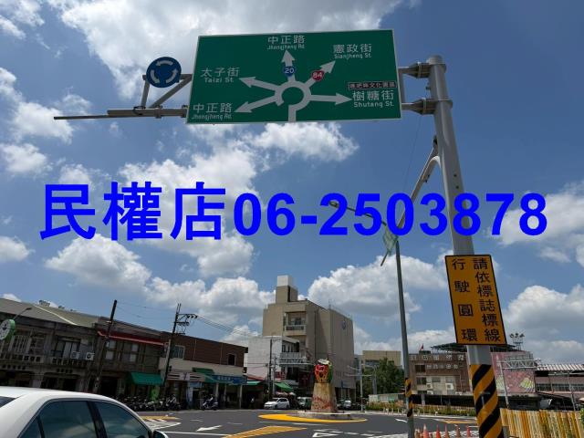 台南玉井建地-5