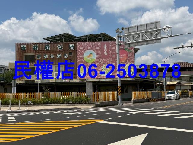 台南玉井建地-7